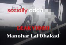 BJP Leader Manohar Lal Dhakad Viral Video on Garoth-Ujjain Highway | Socially Adda