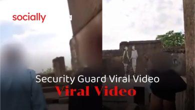 Security Guard Viral Video