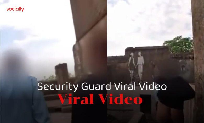 Security Guard Viral Video