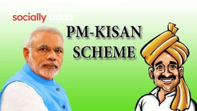PM Kisan Yojna